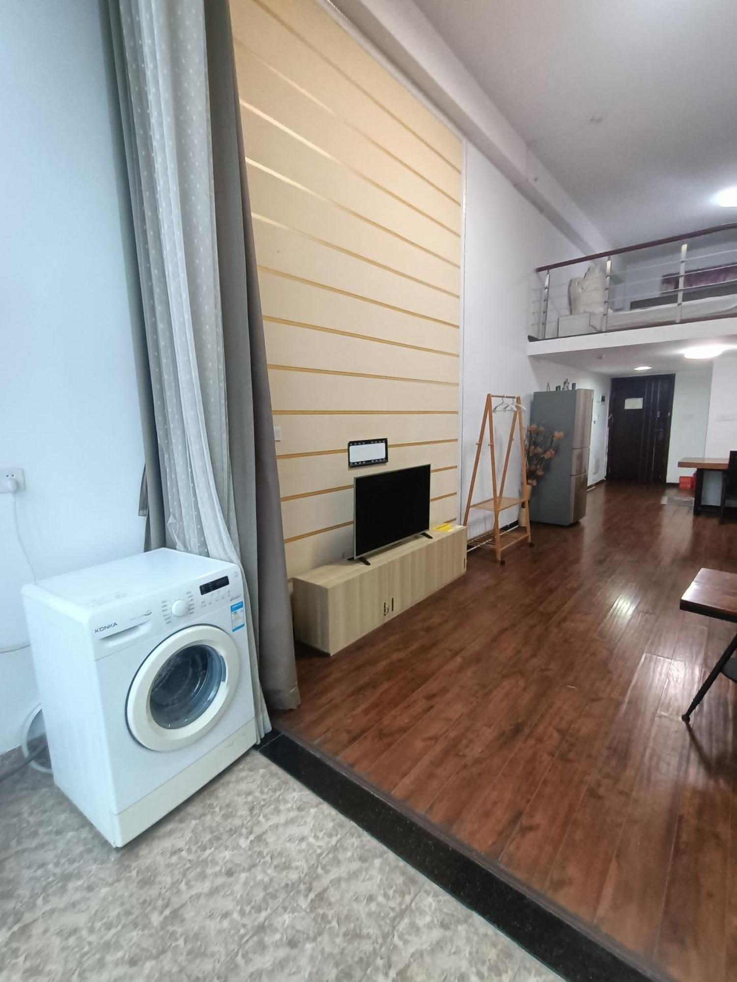 Meiju Apartment Kuangcsou Kültér fotó