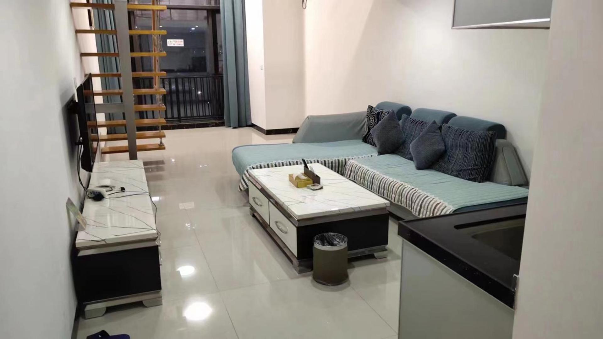 Meiju Apartment Kuangcsou Kültér fotó